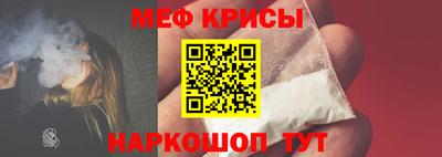 герыч Тулун
