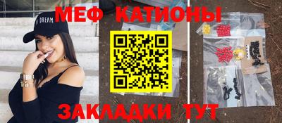 стаф Туймазы