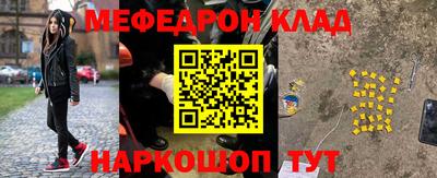 герыч Тулун