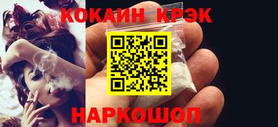 стаф Туймазы