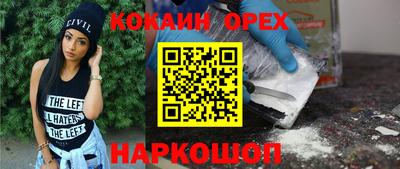 дурь Тверь