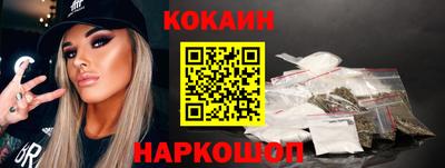 мефедрон мука Тара