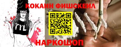 стаф Туймазы
