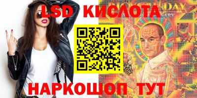 герыч Тулун