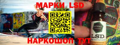 стаф Туймазы
