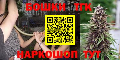 трава Татарск