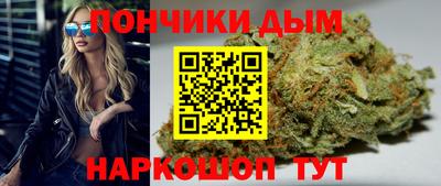 стаф Туймазы