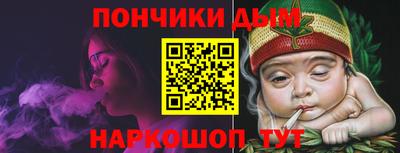 стаф Туймазы