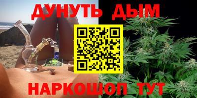 герыч Тулун