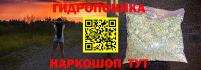 стаф Туймазы
