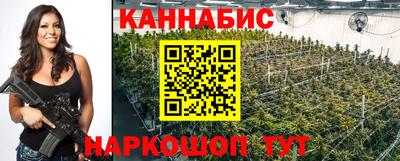 герыч Тулун