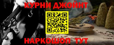 стаф Туймазы