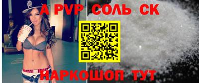 2c-b Тула