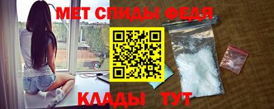2c-b Тула