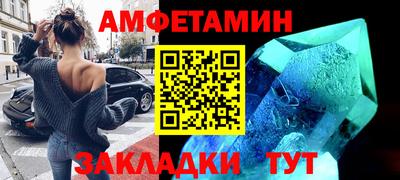 стаф Туймазы