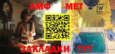 2c-b Тула