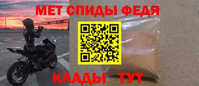 герыч Тулун