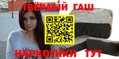 дурь Тверь
