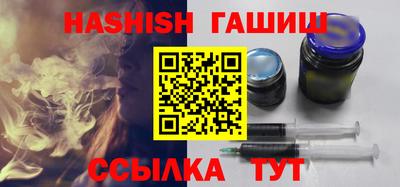 стаф Туймазы
