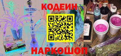 стаф Туймазы