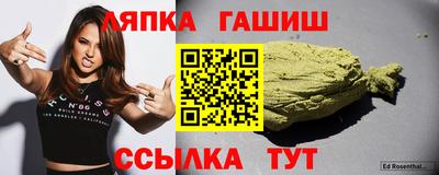 2c-b Тула