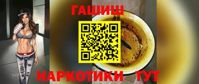стаф Туймазы