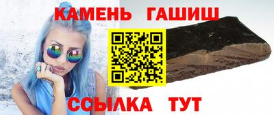 2c-b Тула